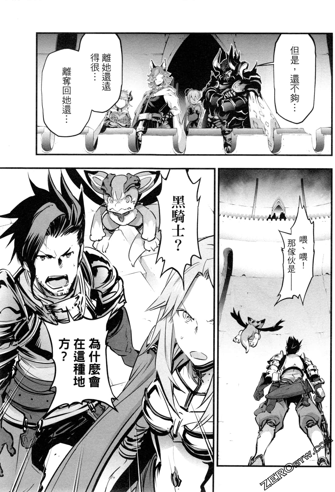 Page 66