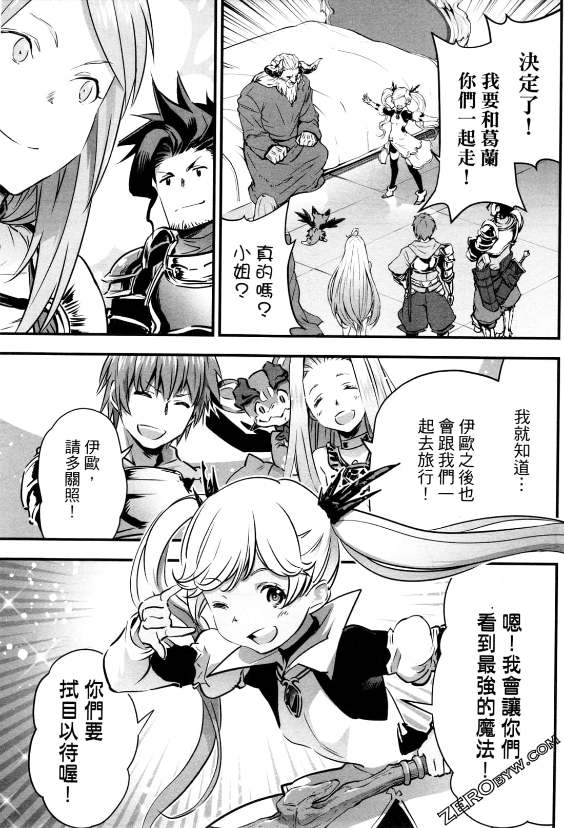 Page 82