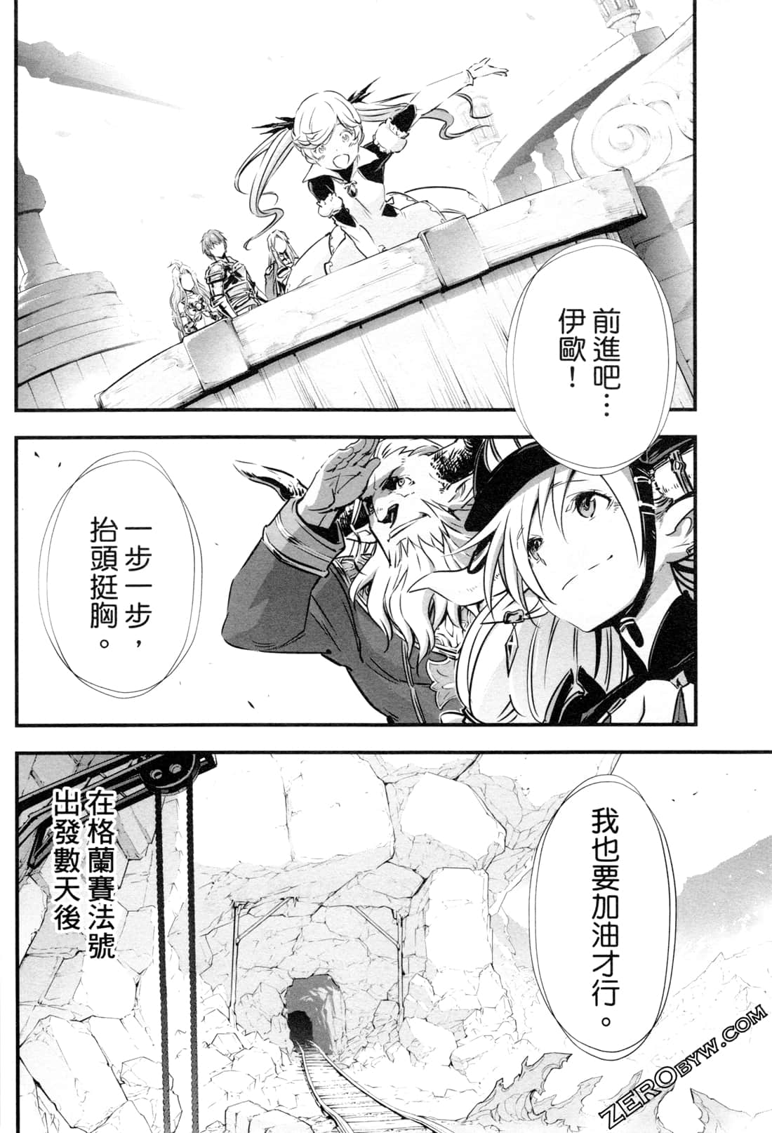 Page 89