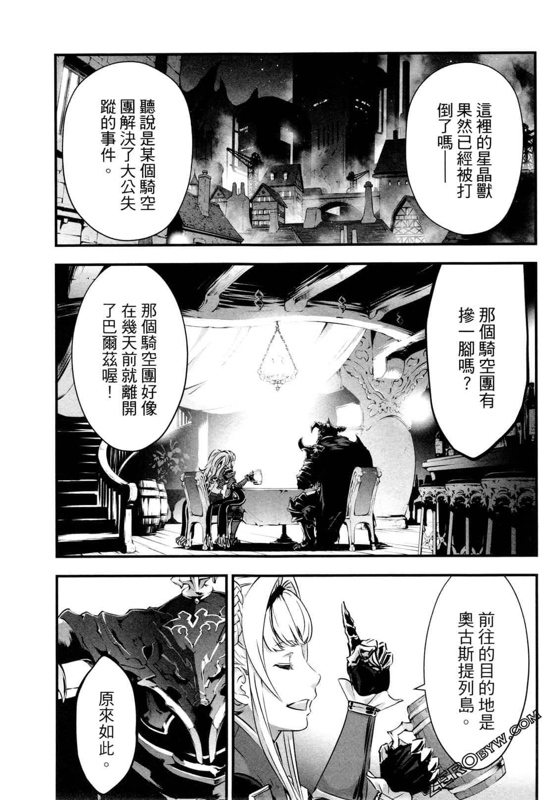 Page 102