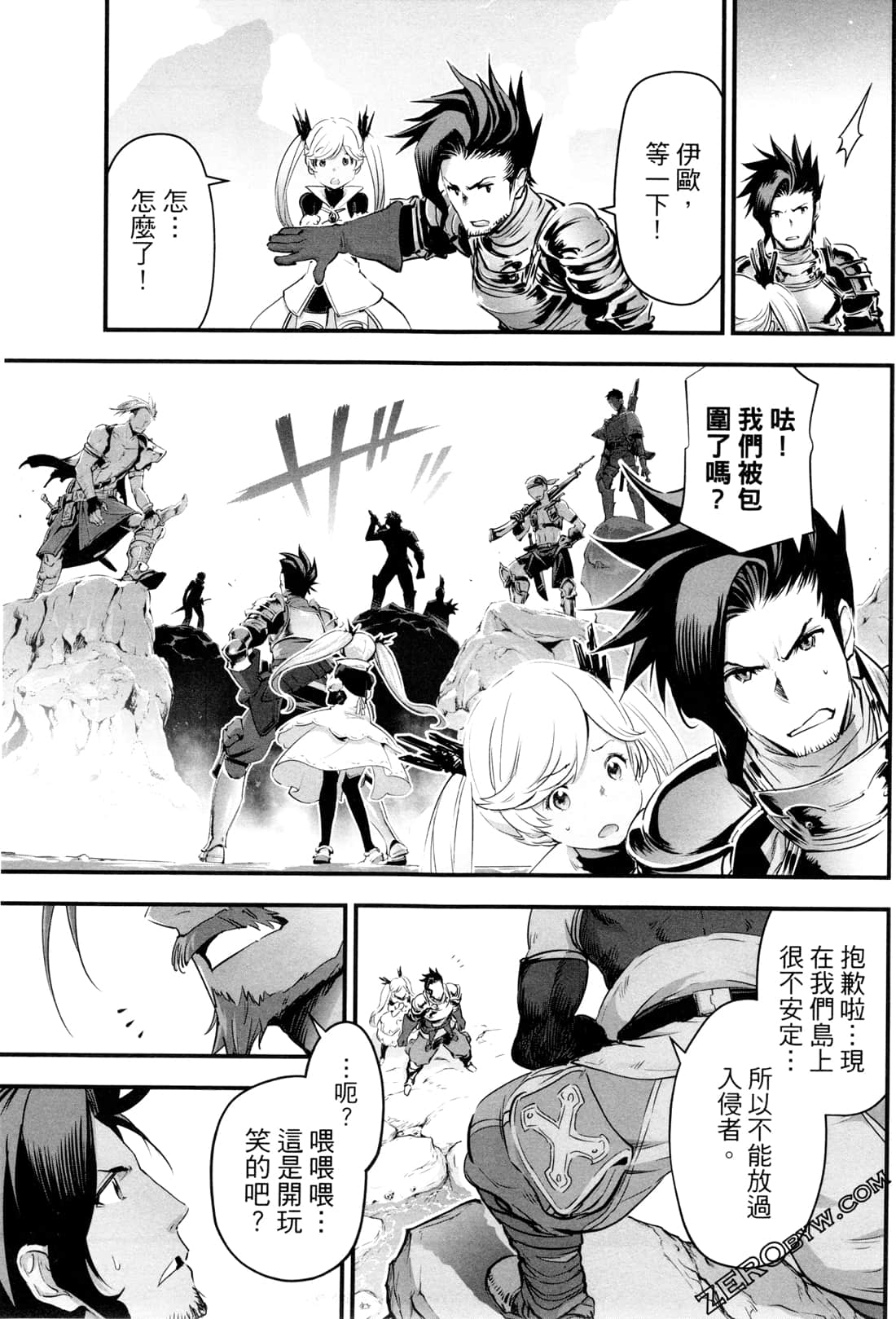 Page 112