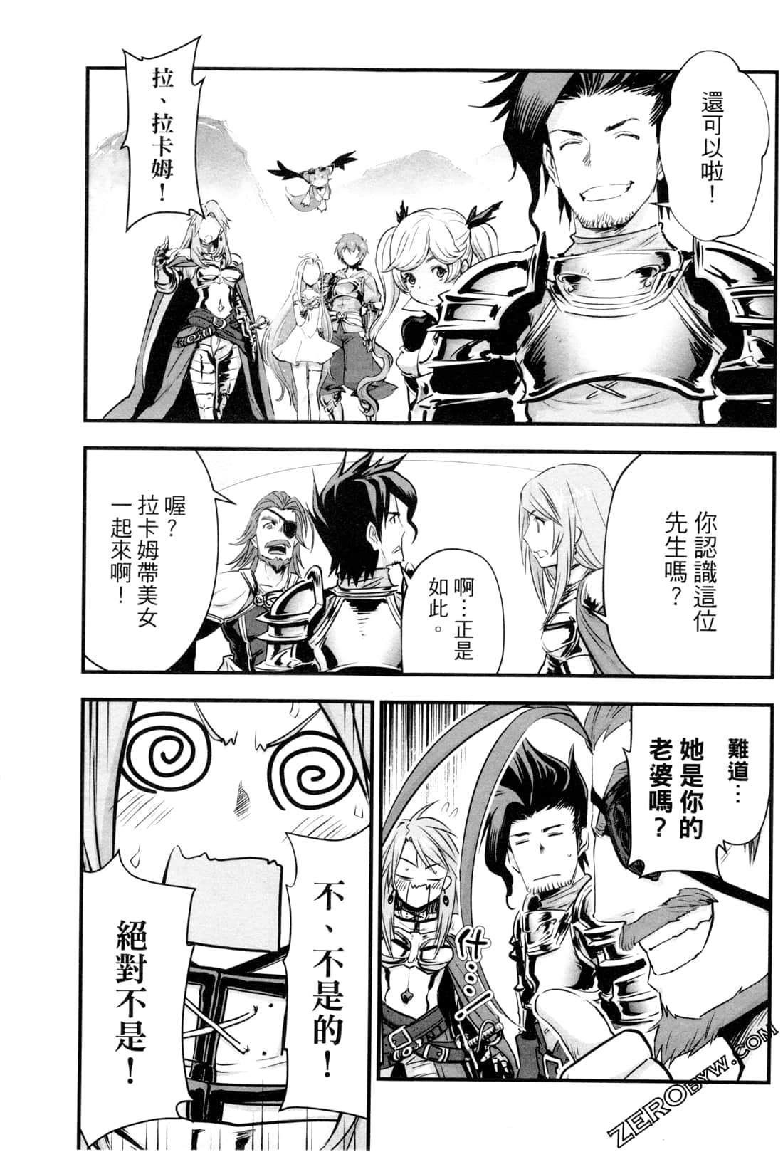 Page 114