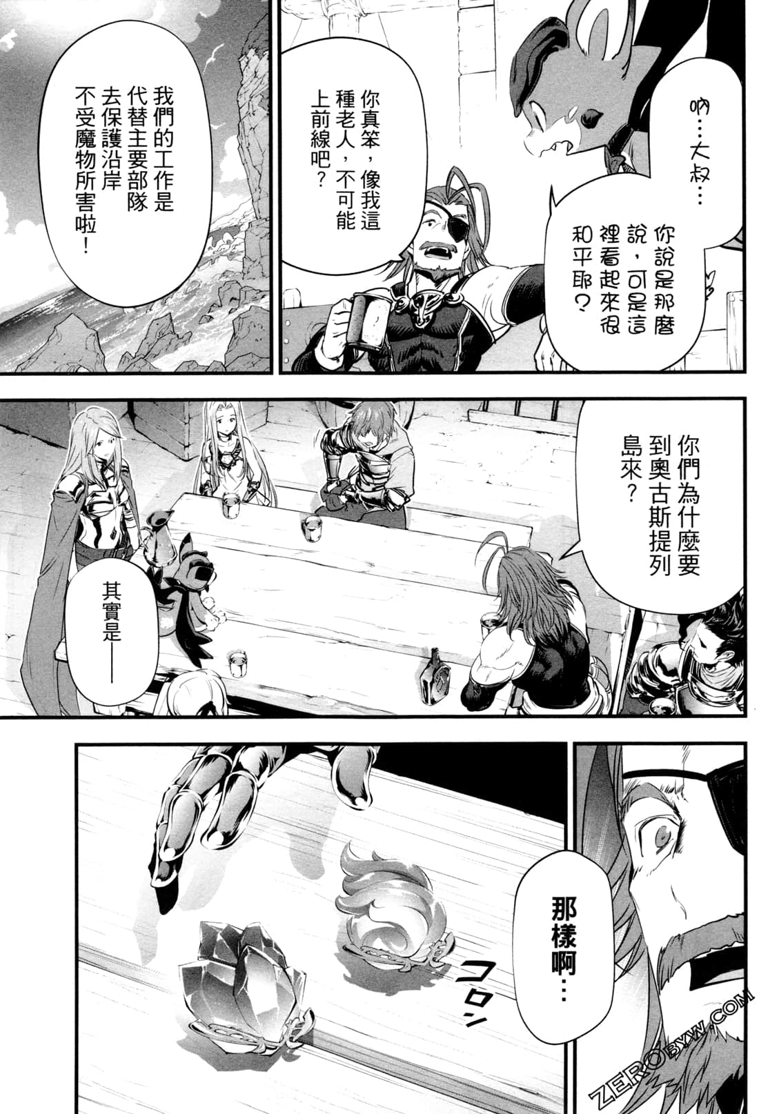 Page 118
