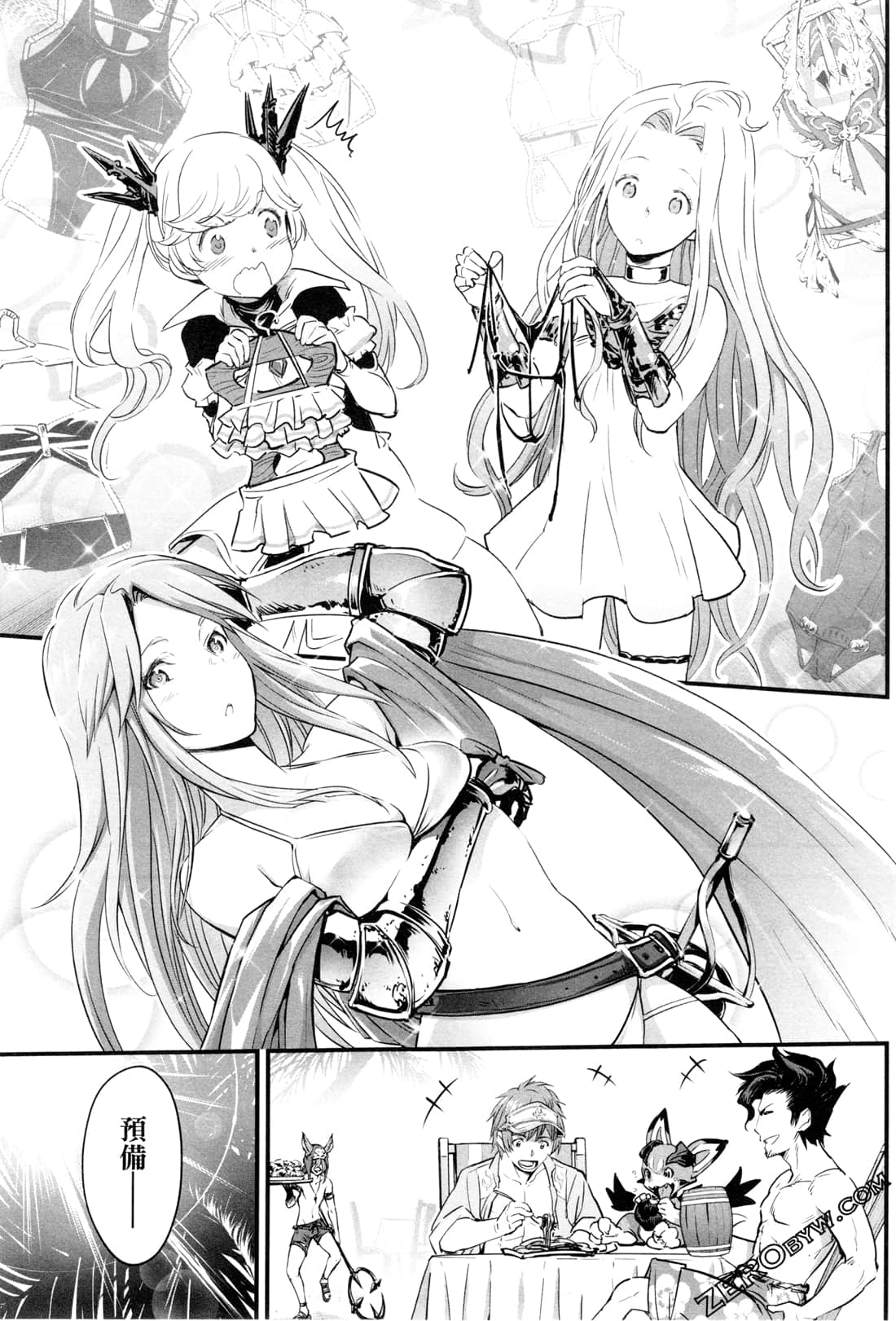 Page 128
