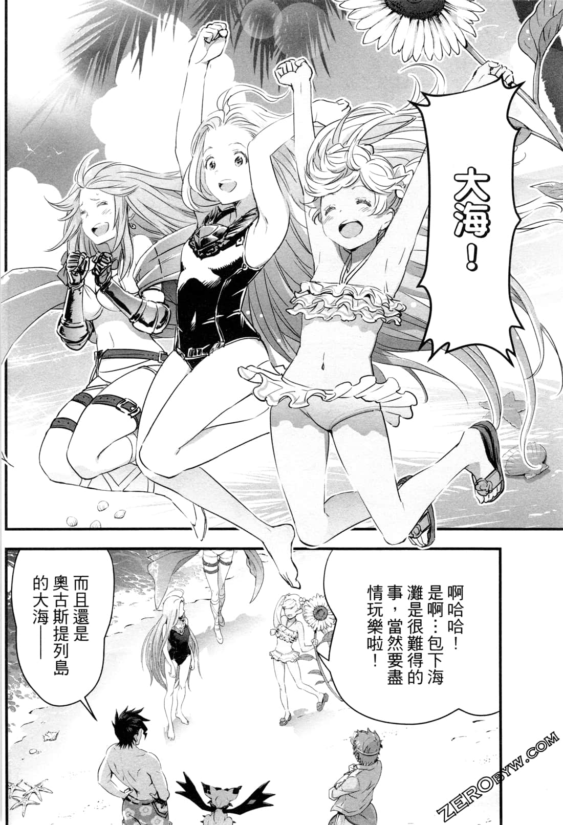 Page 129