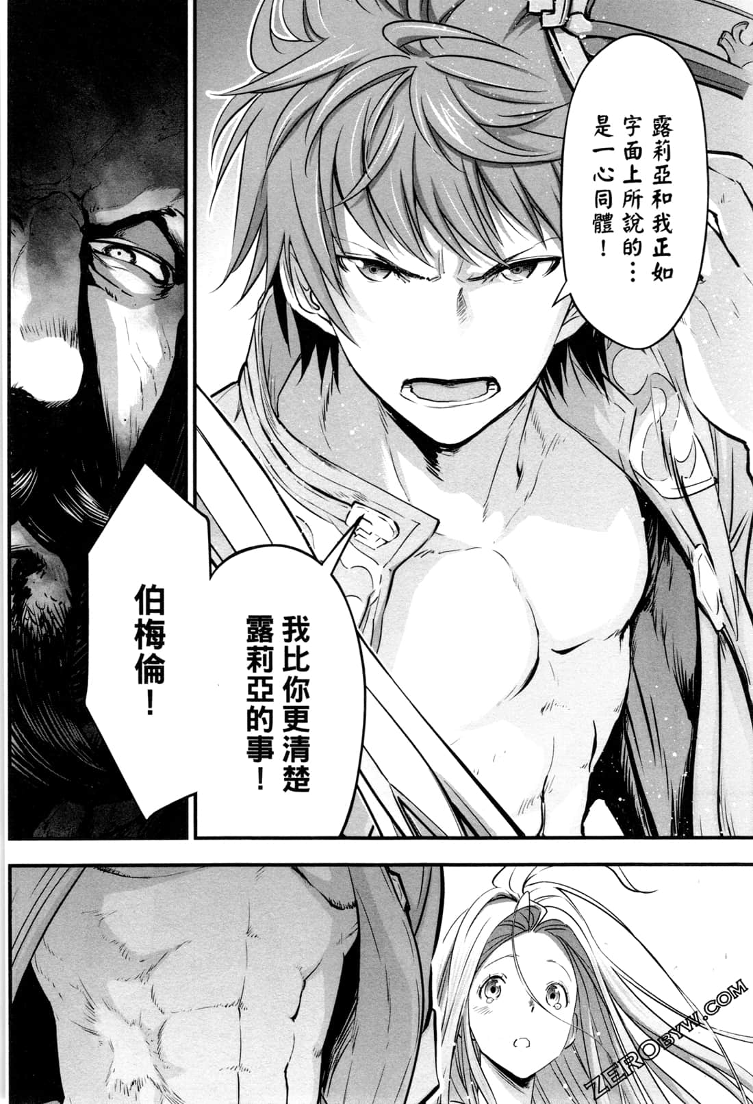 Page 141