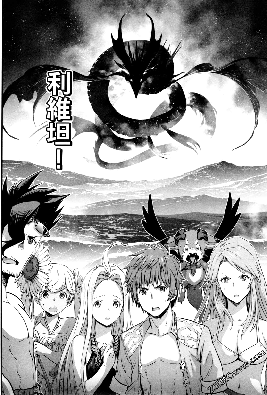 Page 169