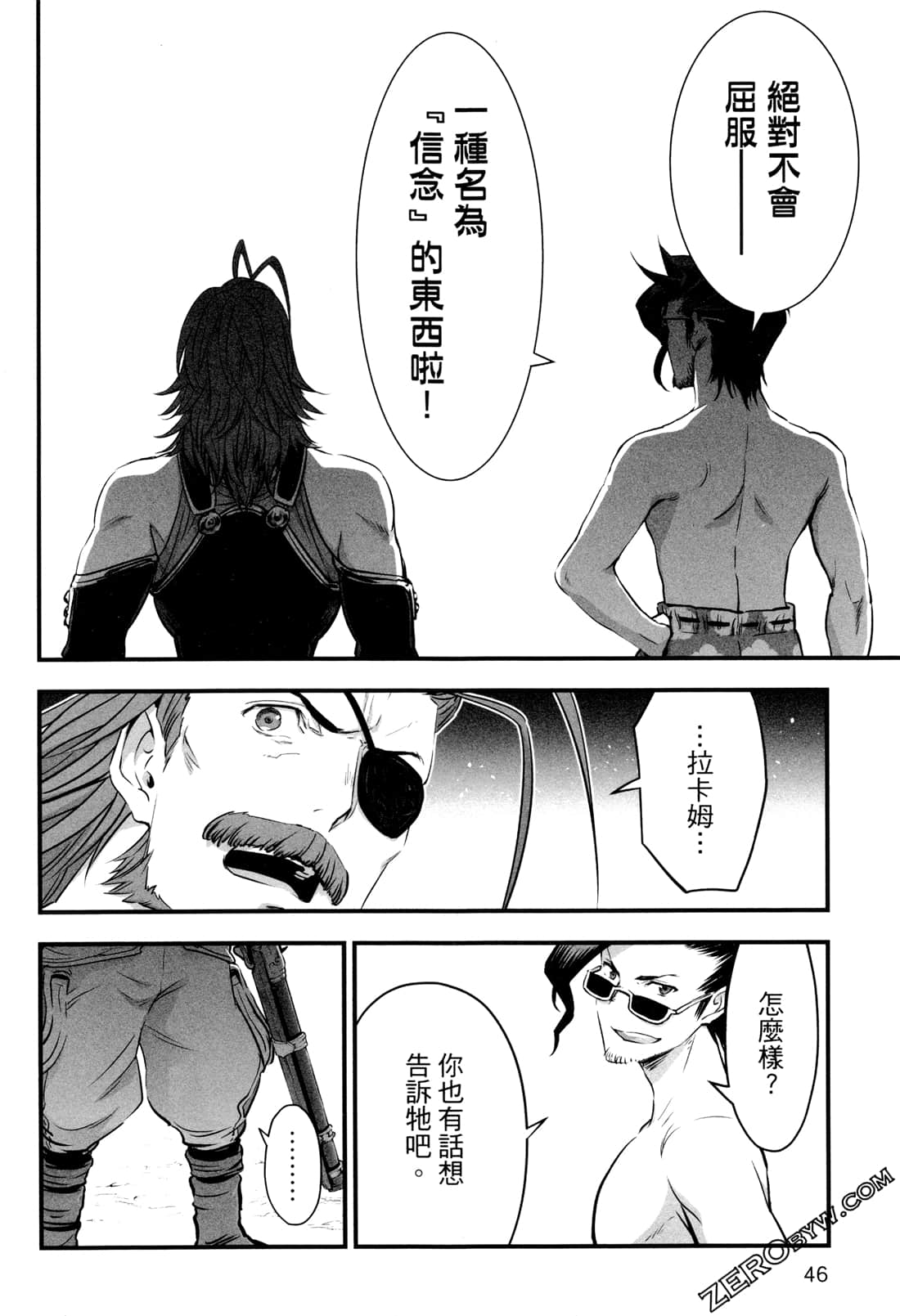 Page 49