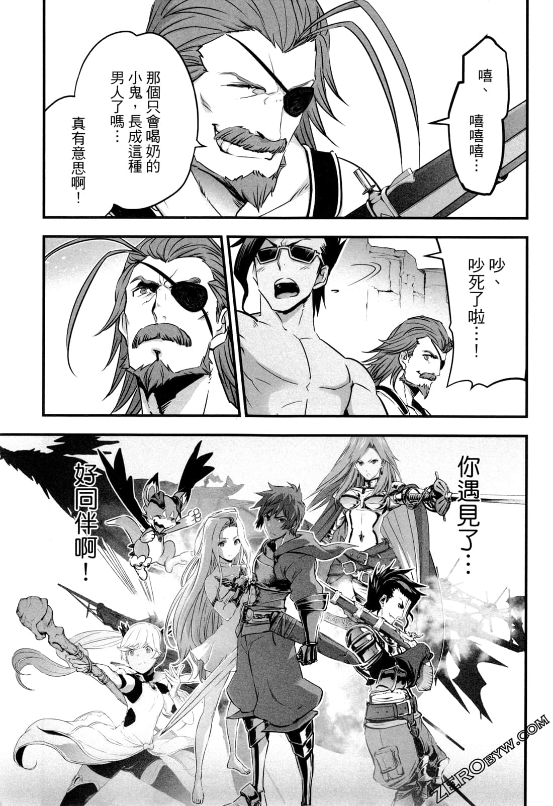 Page 50