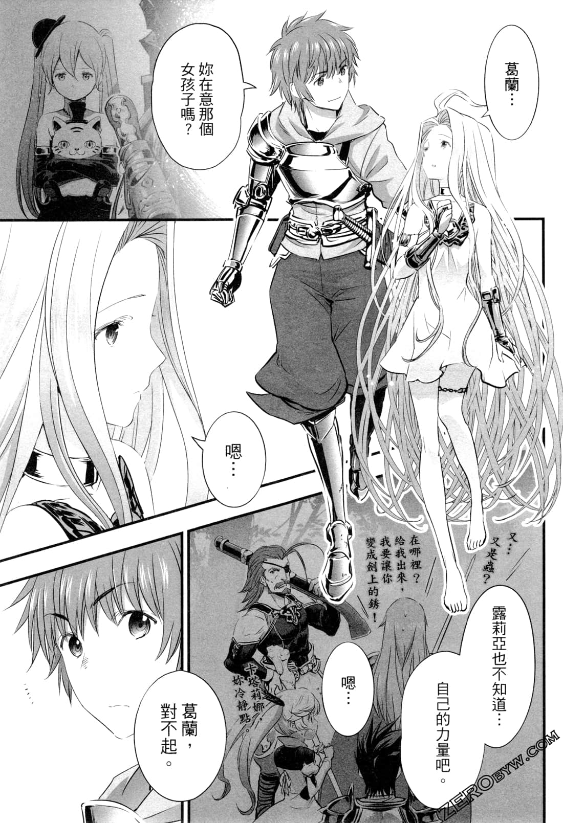 Page 100