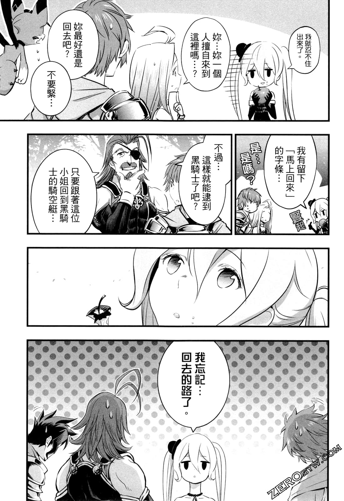 Page 114