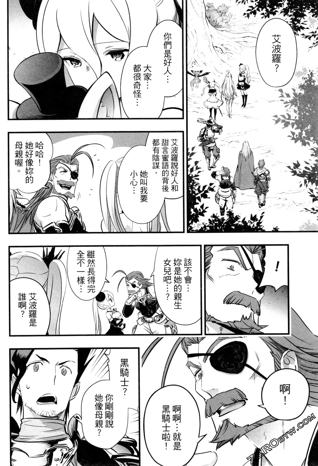 Page 135