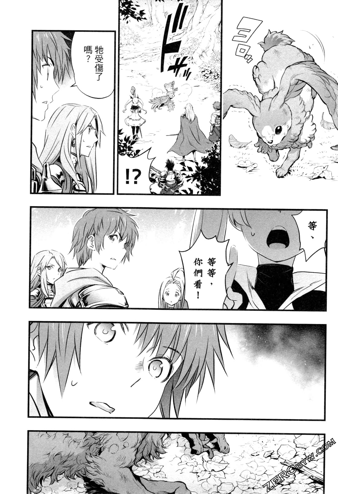 Page 140