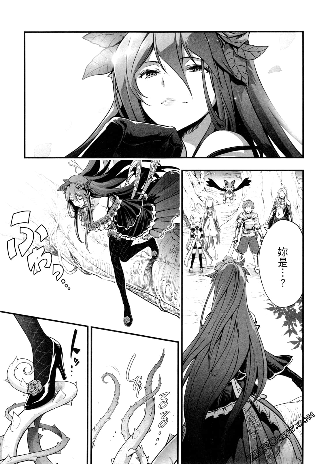Page 146