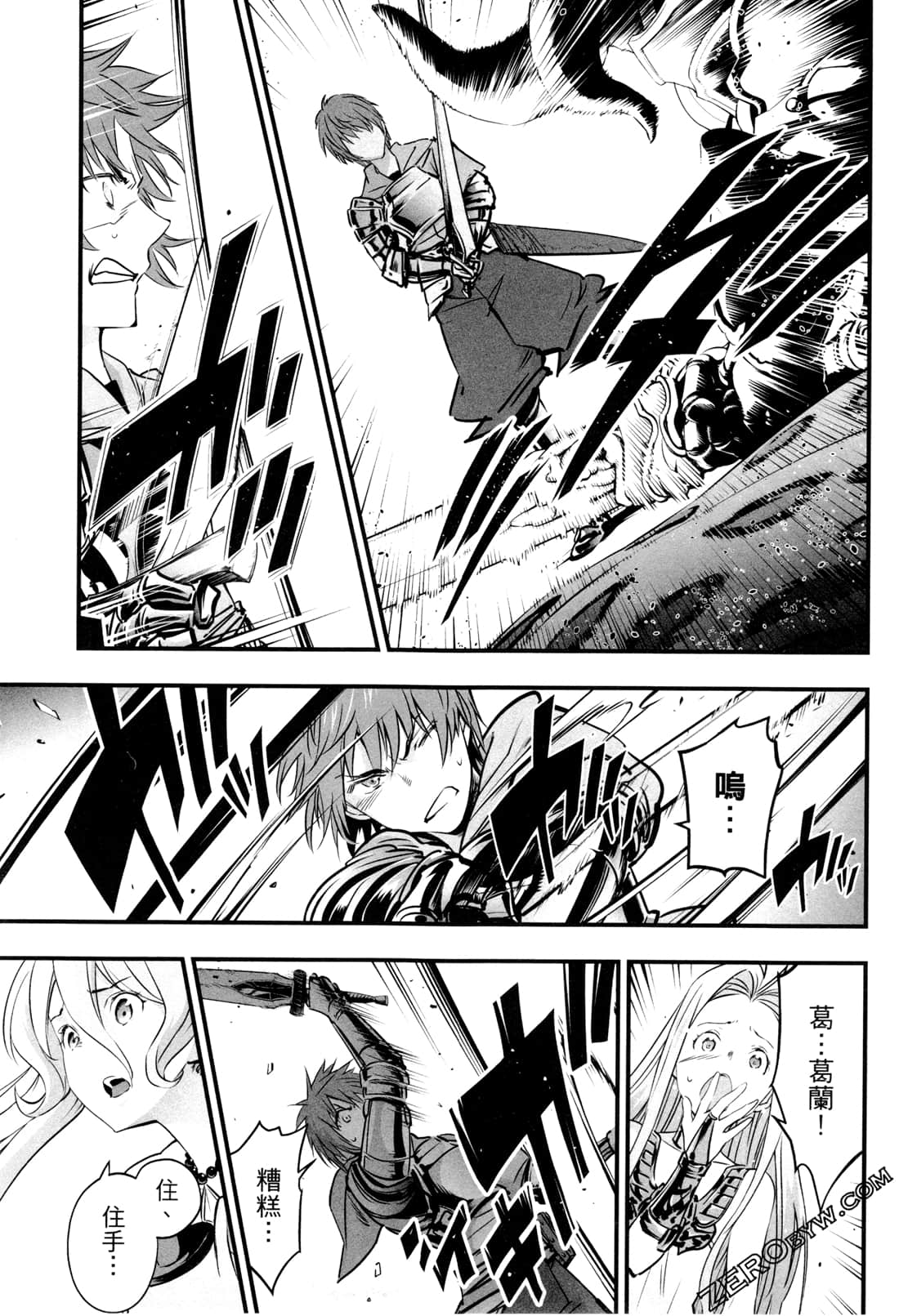 Page 174