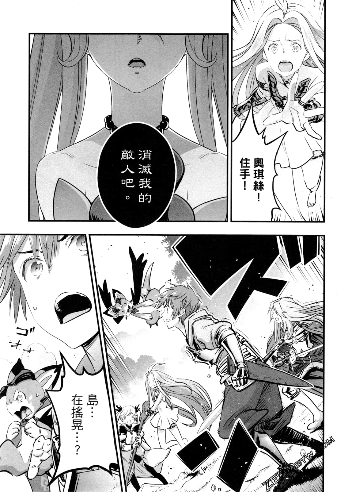 Page 182
