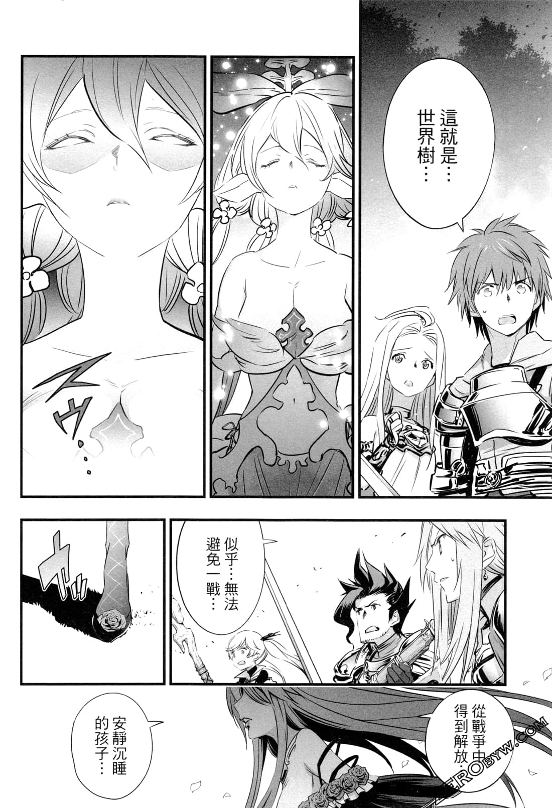Page 185