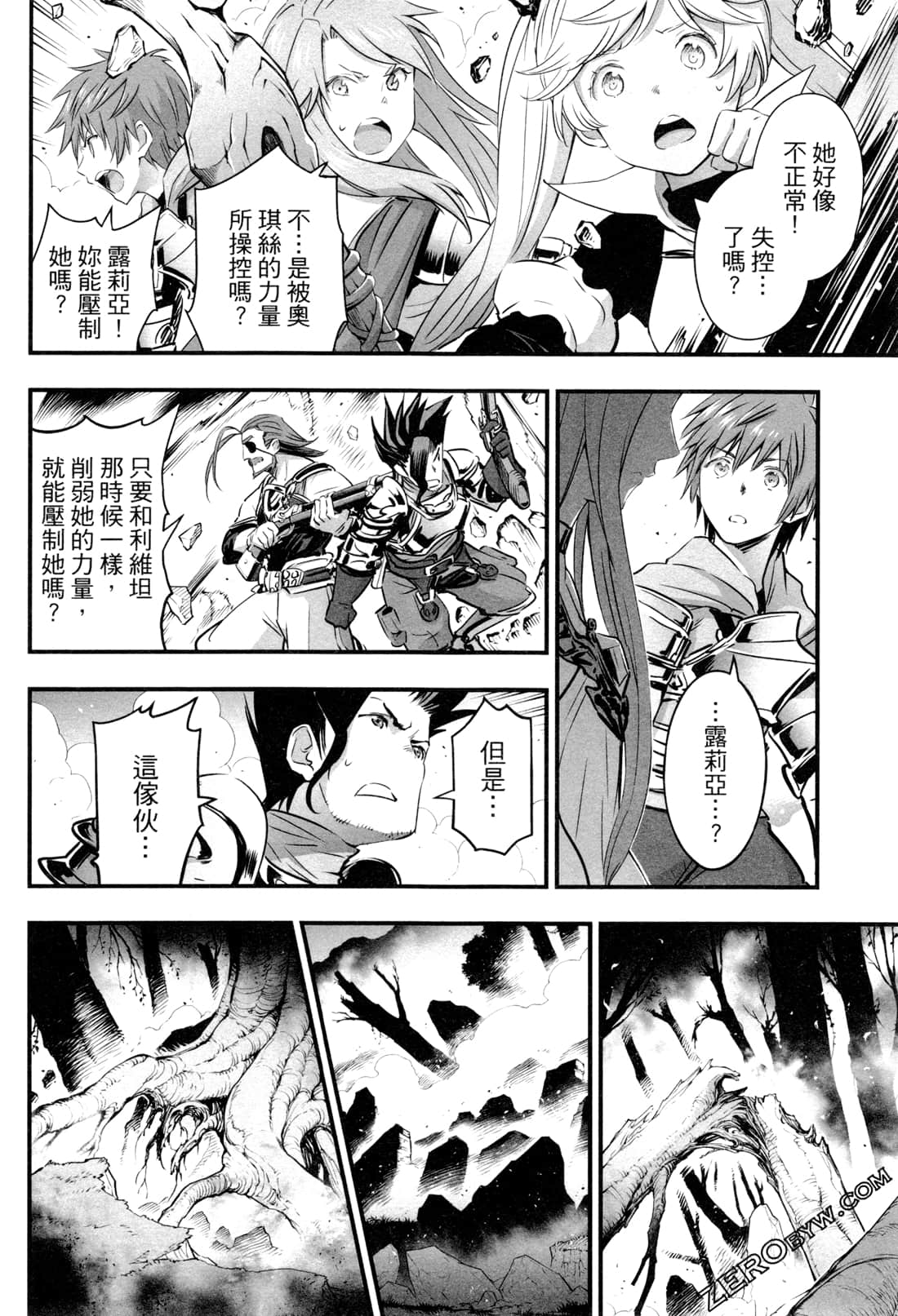 Page 187