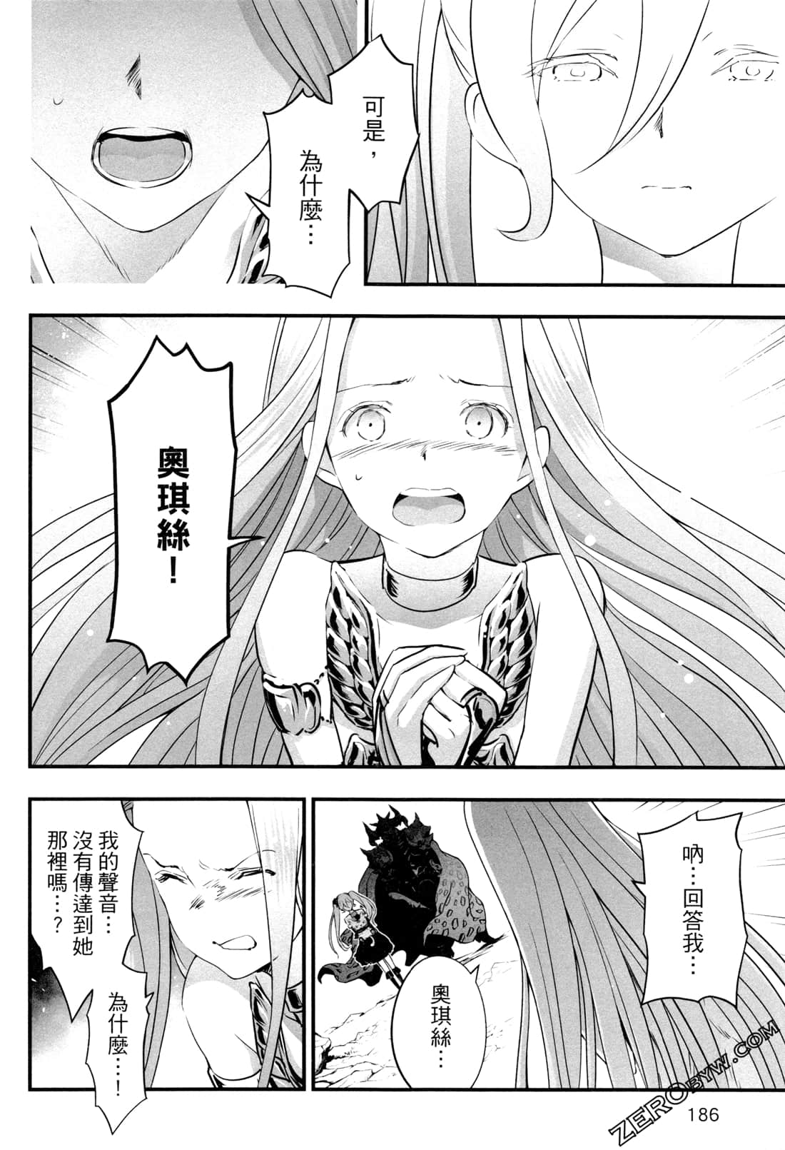 Page 189