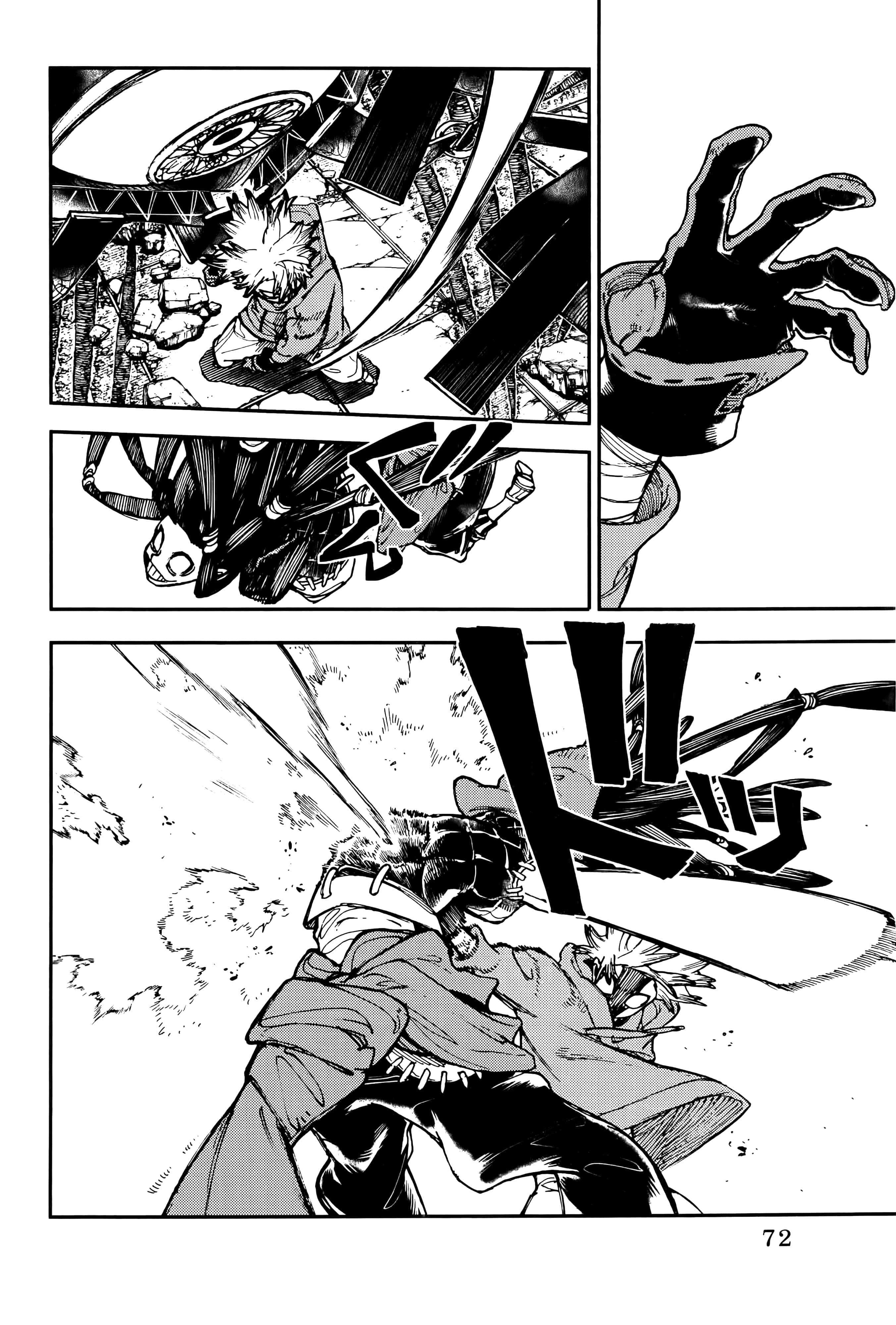 Page 76