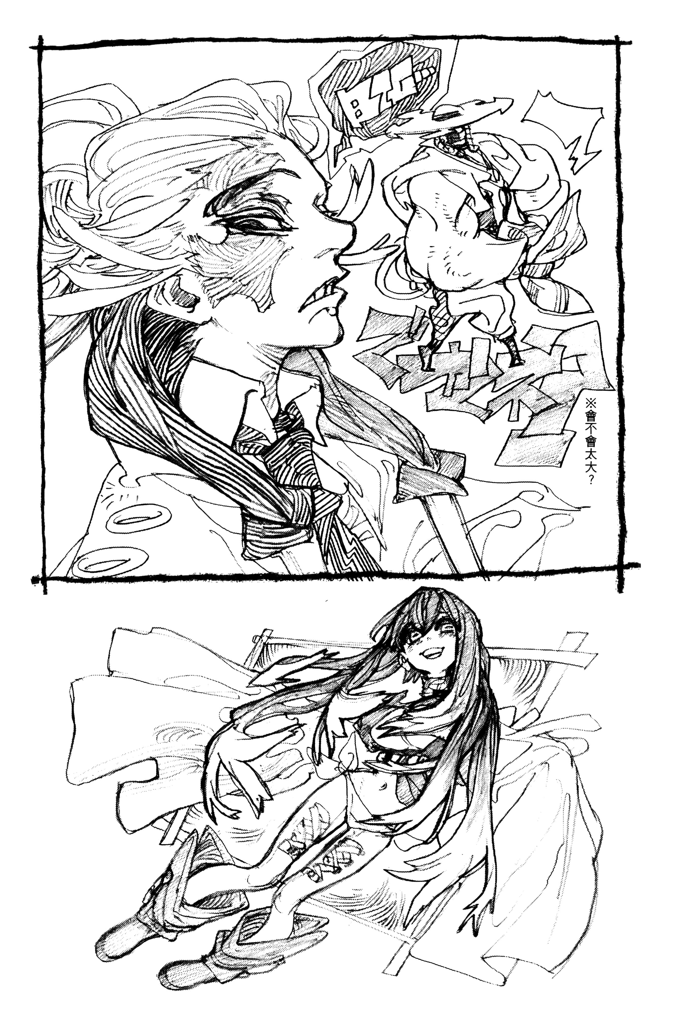 Page 192