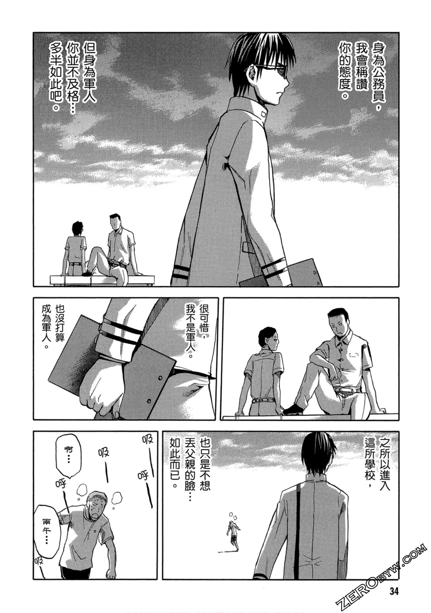 Page 35