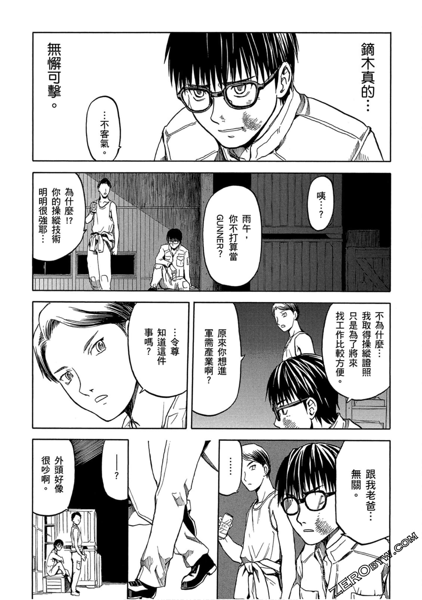Page 40