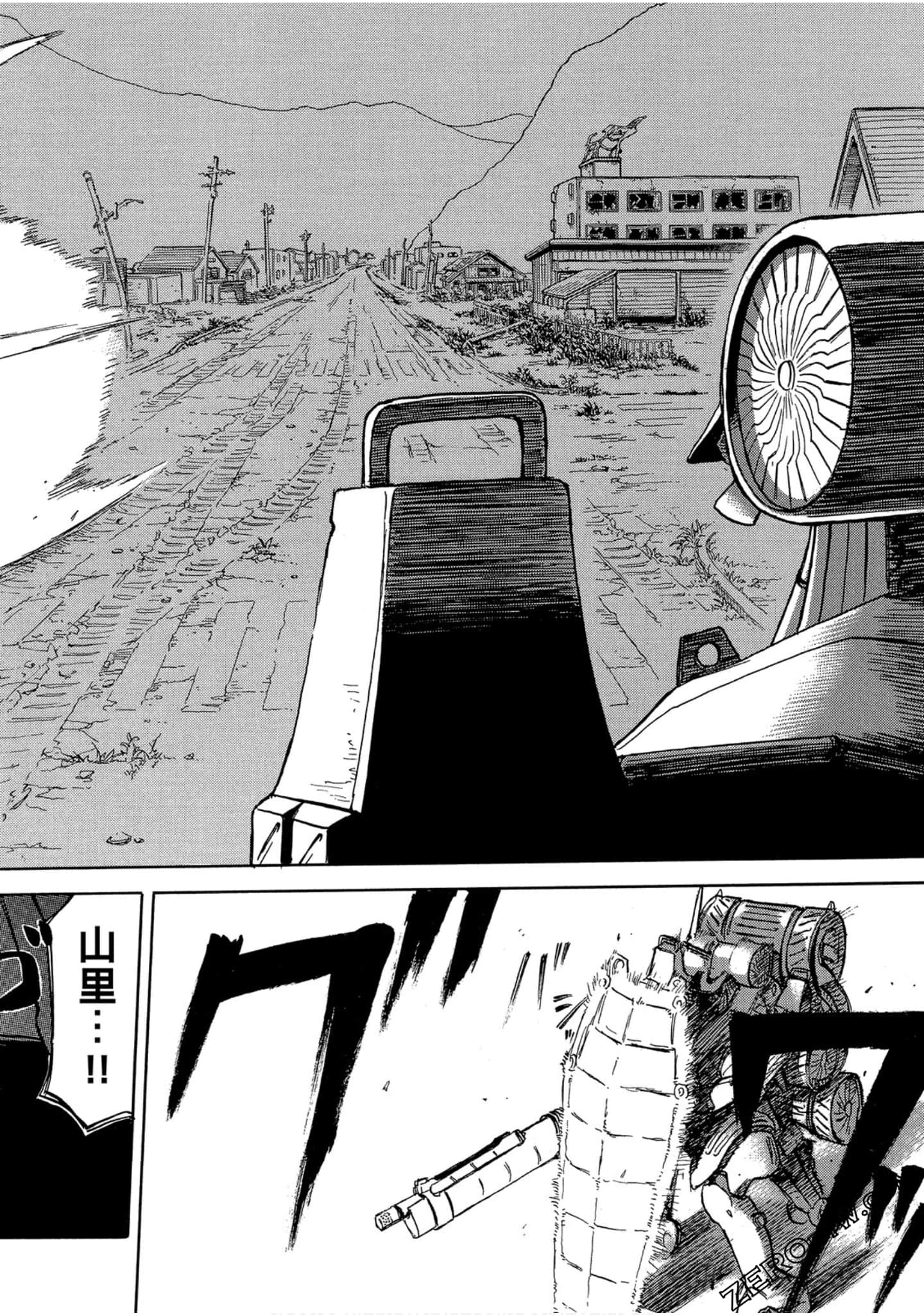 Page 59