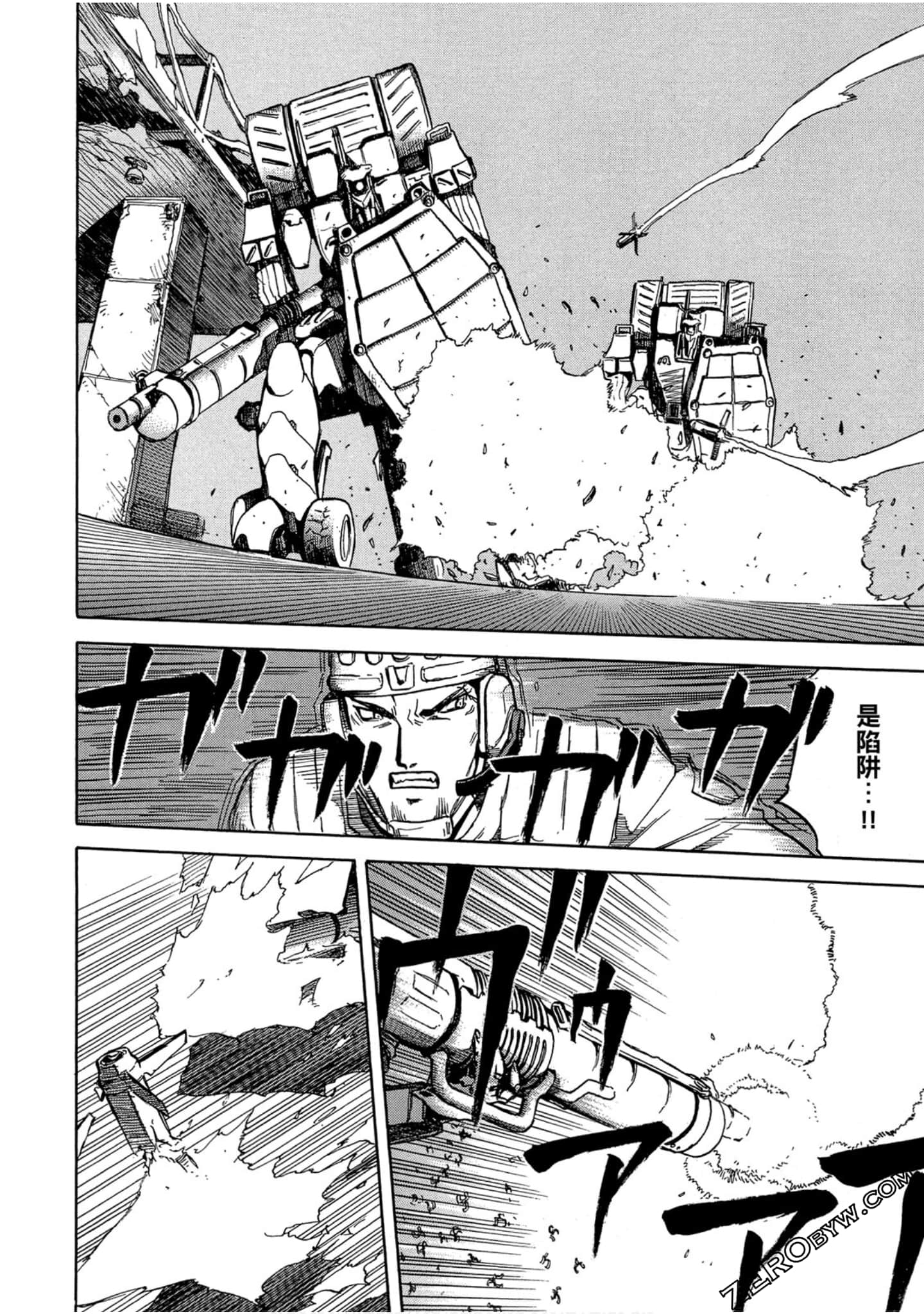 Page 61