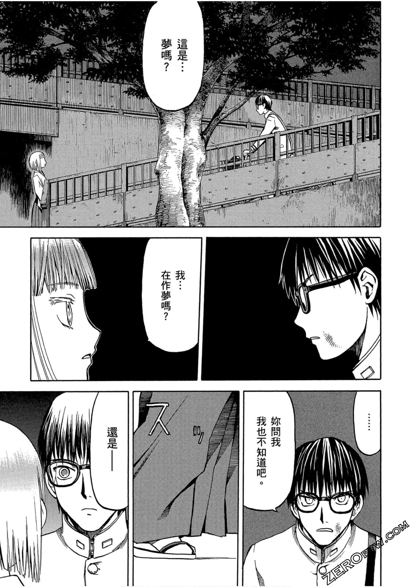 Page 78