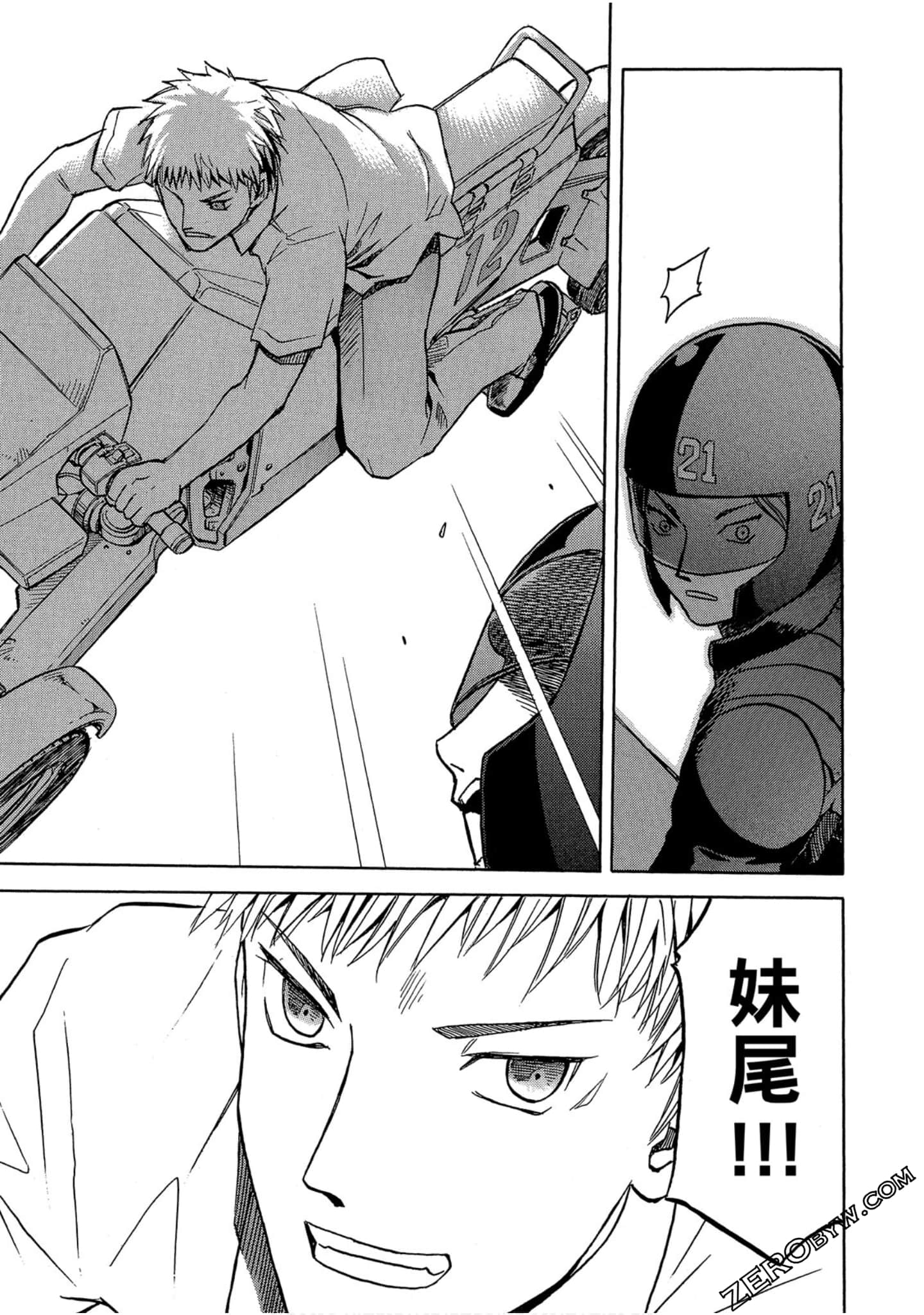 Page 102