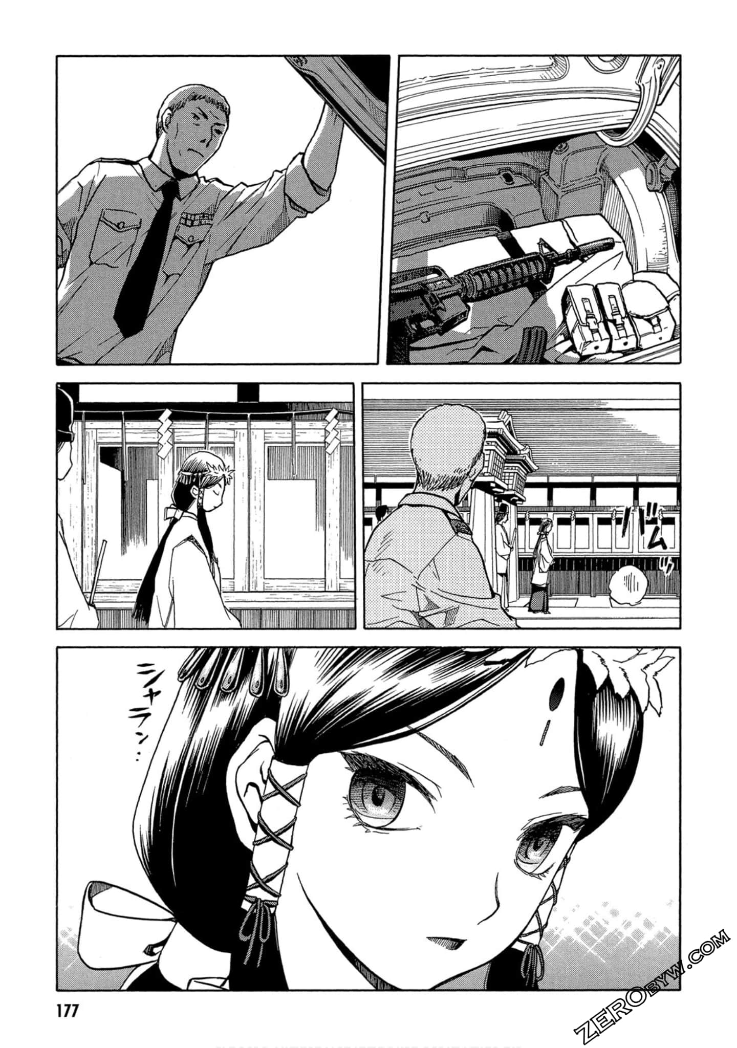 Page 178