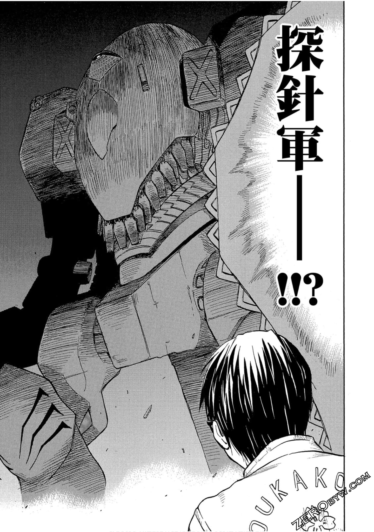 Page 190