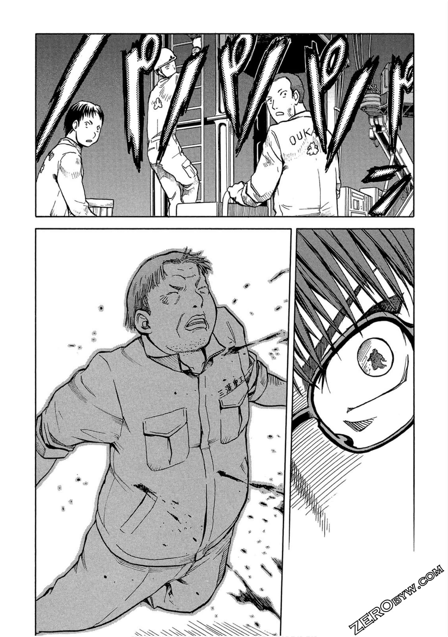 第 45 页