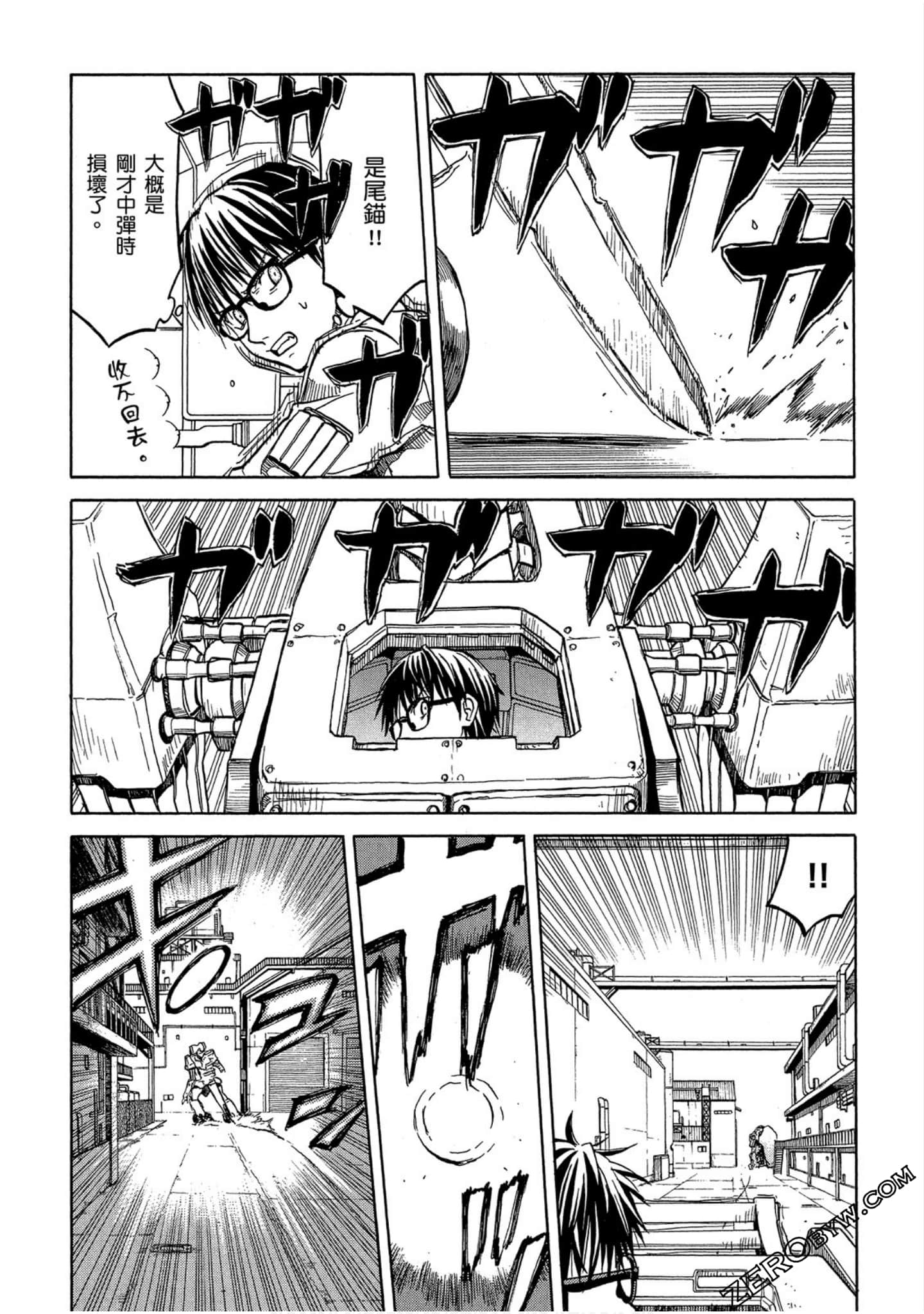 第 71 页