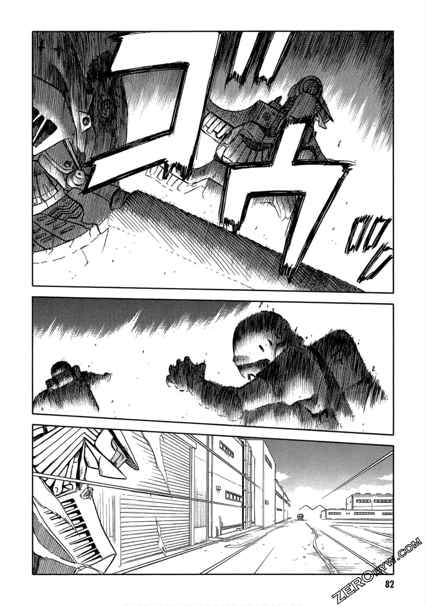 第 83 页