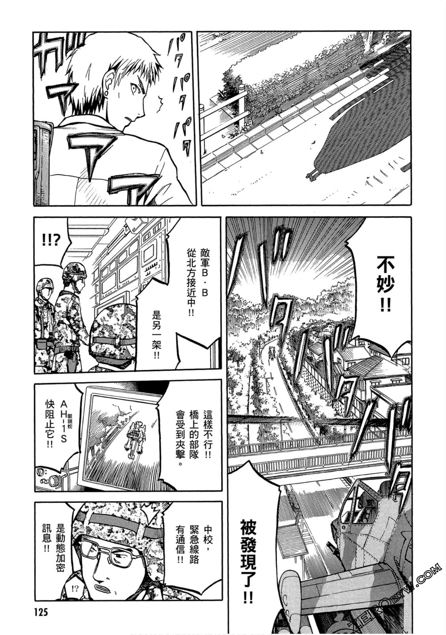 第 126 页