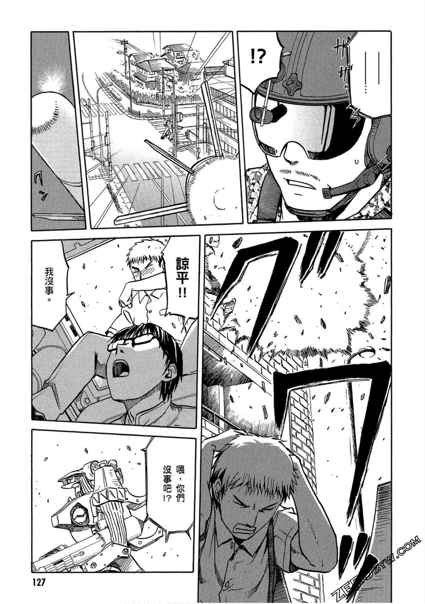 第 128 页