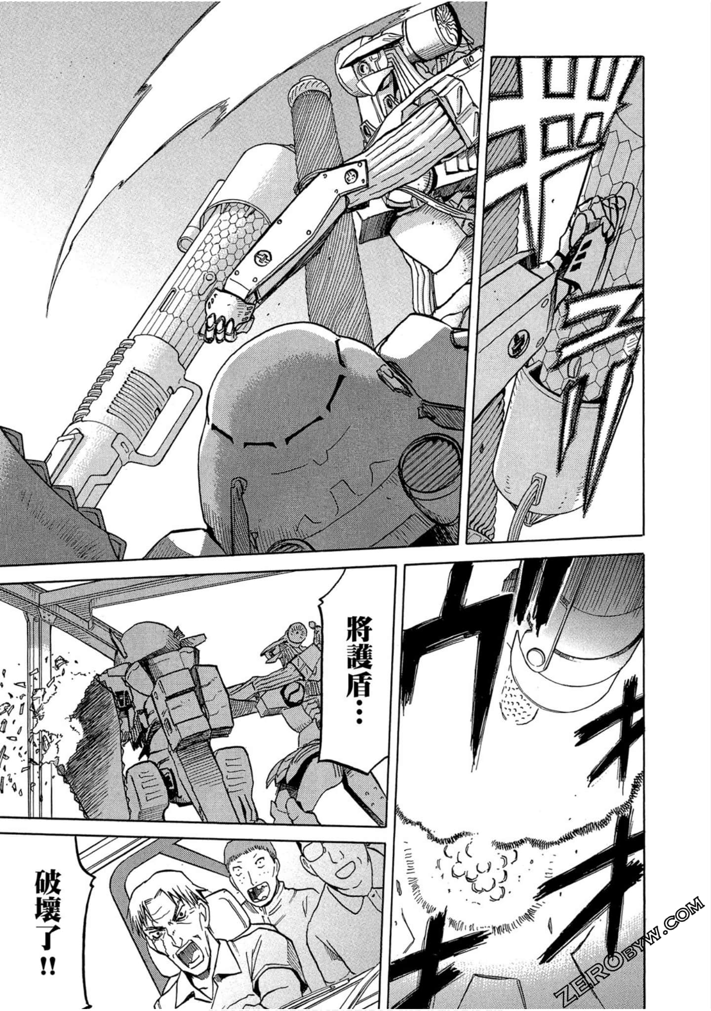 第 146 页
