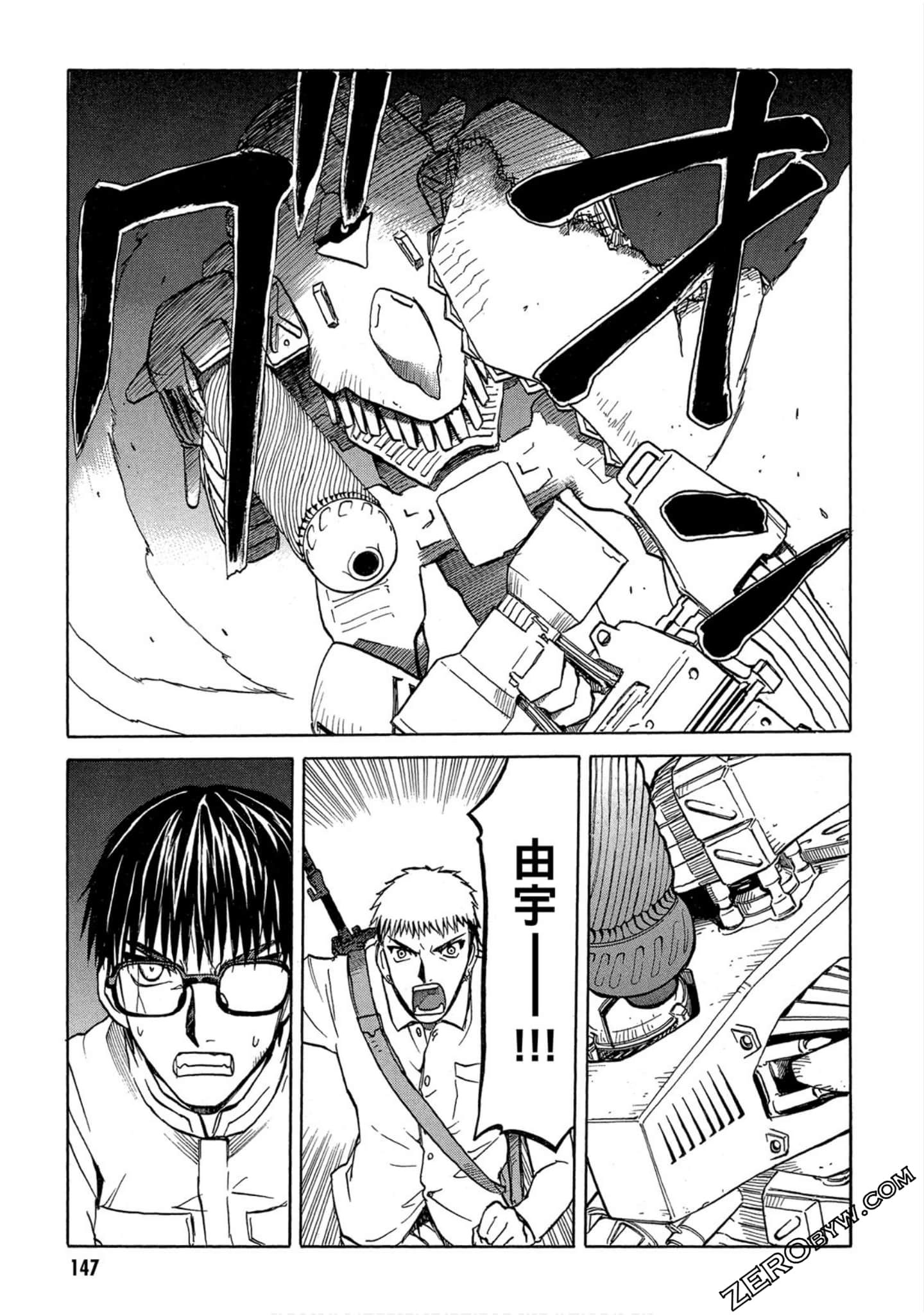 第 148 页