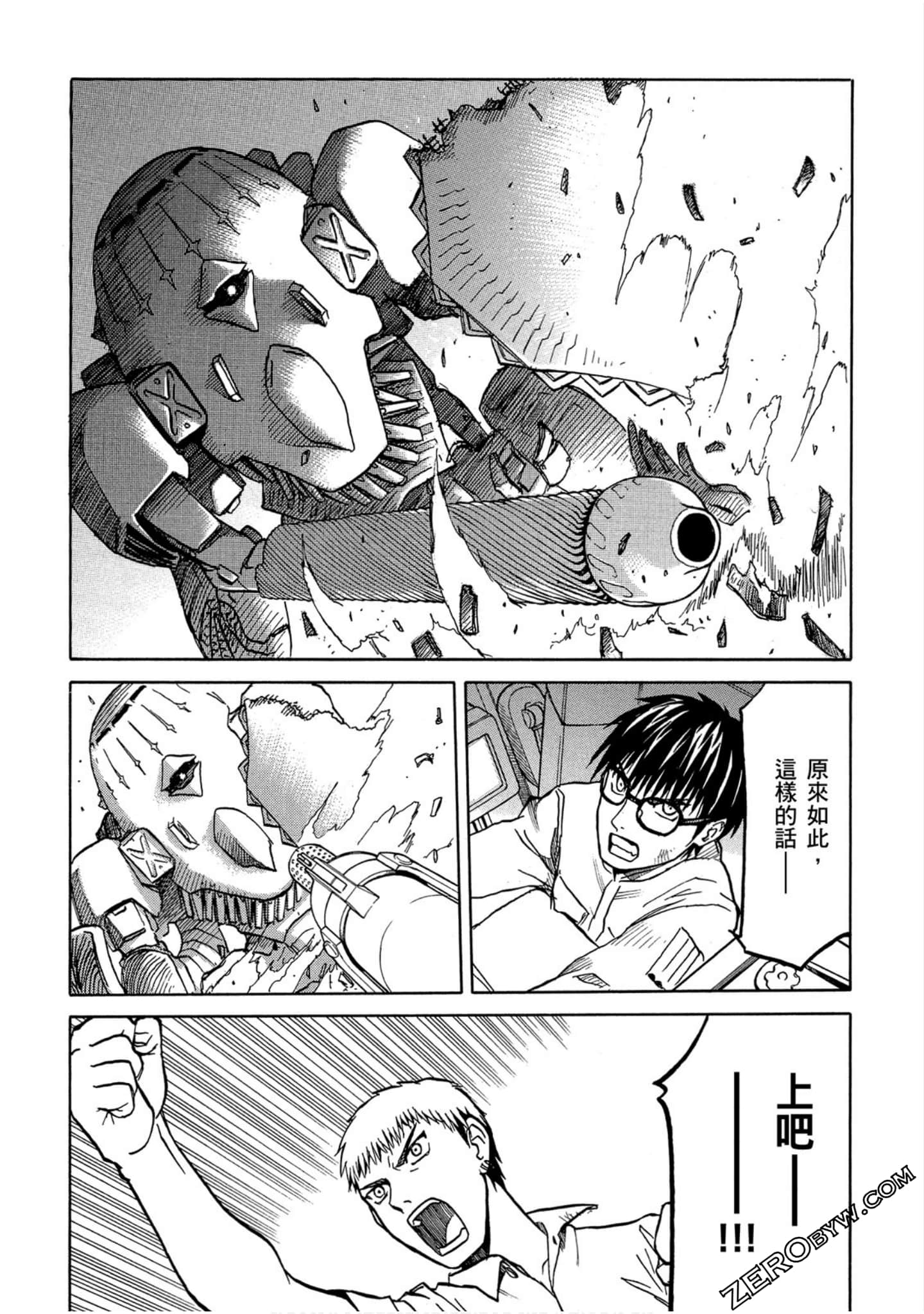 第 150 页