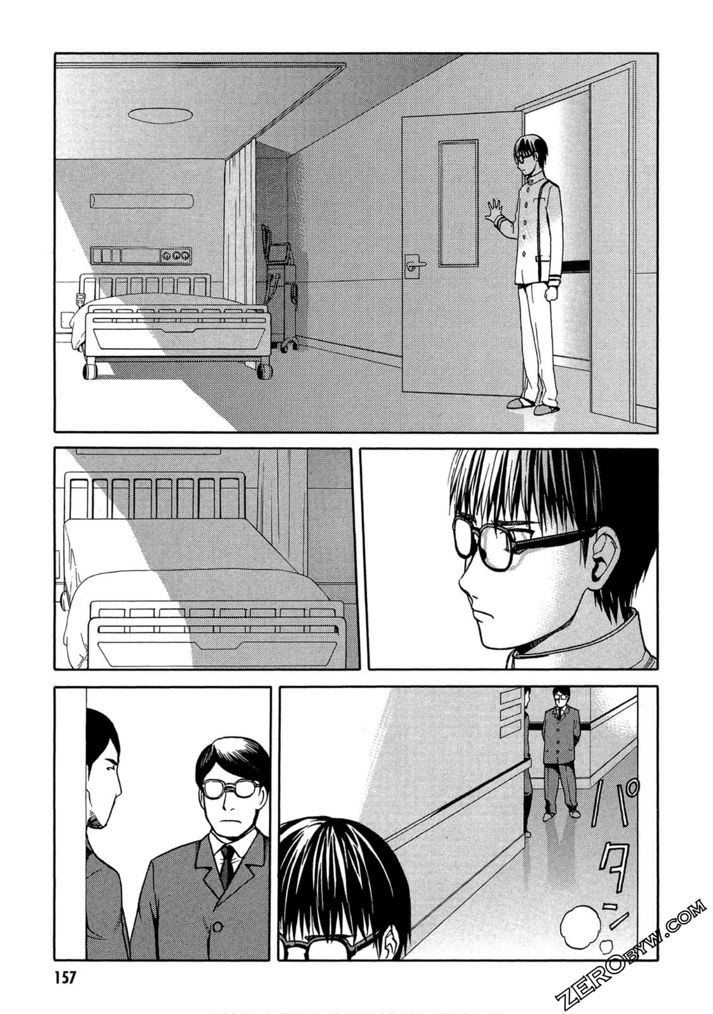 第 158 页