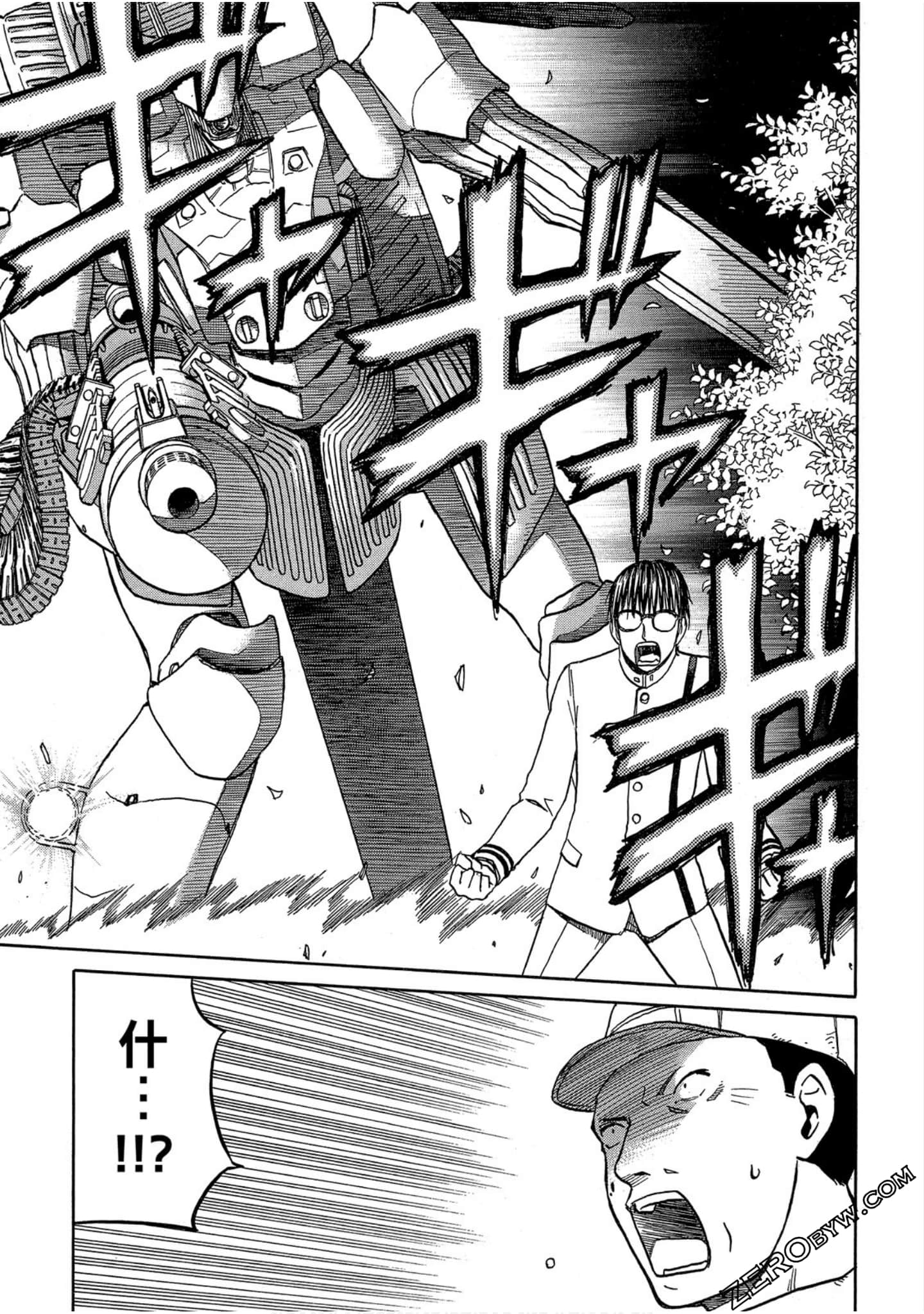 第 168 页