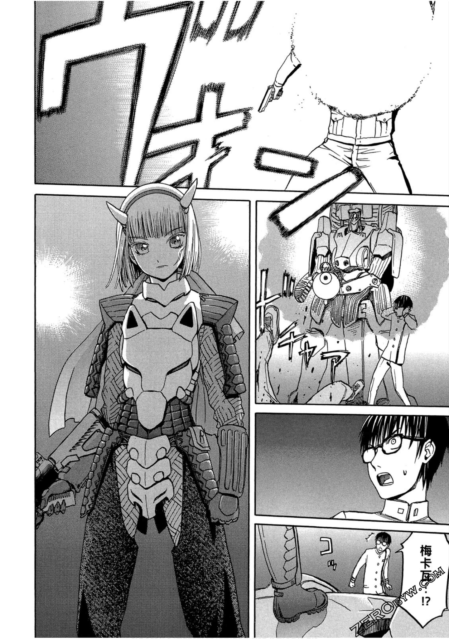 第 169 页