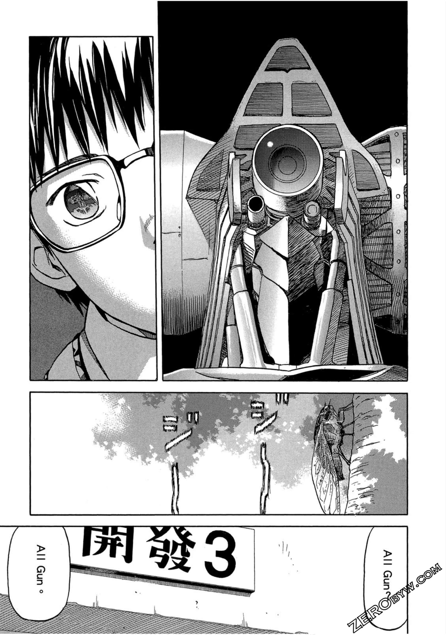 第 182 页