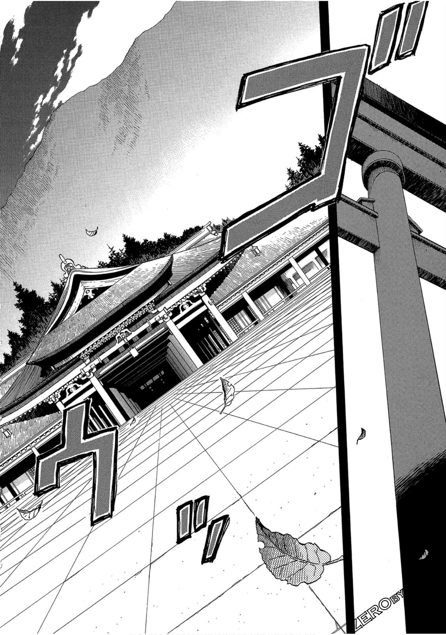第 193 页