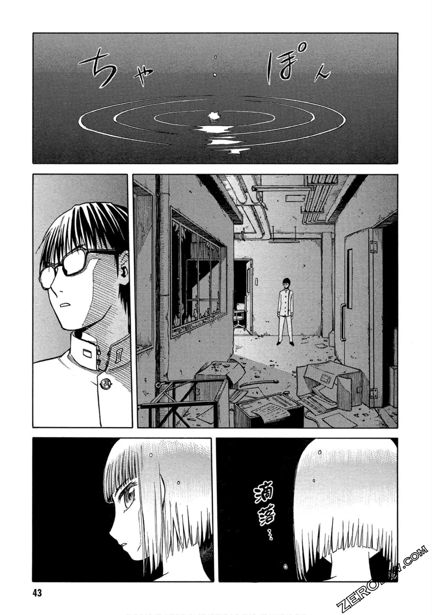 Page 44