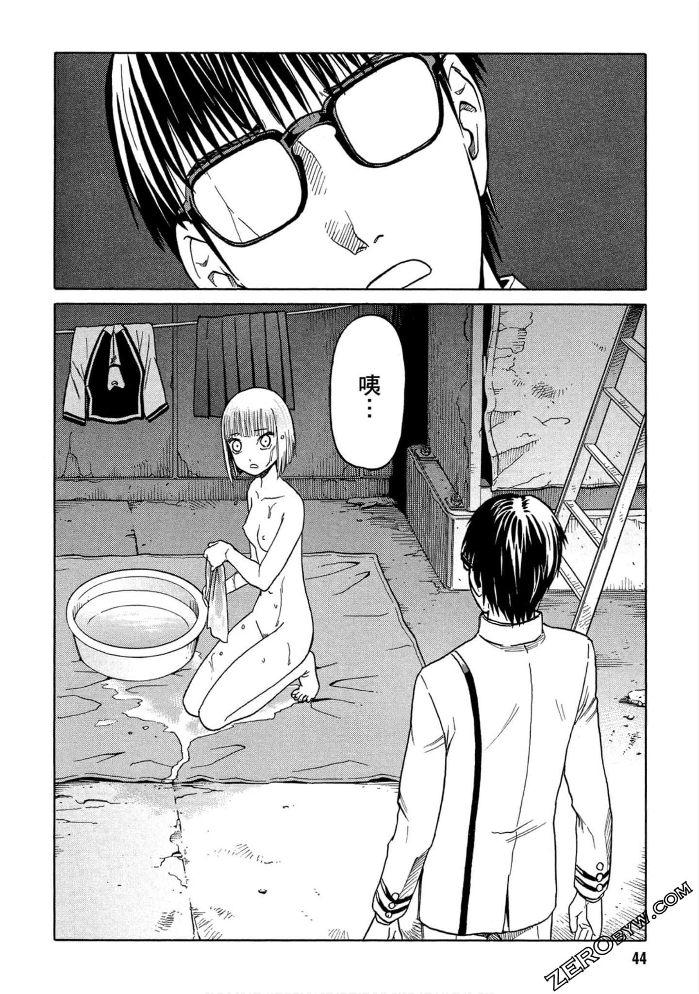 Page 45