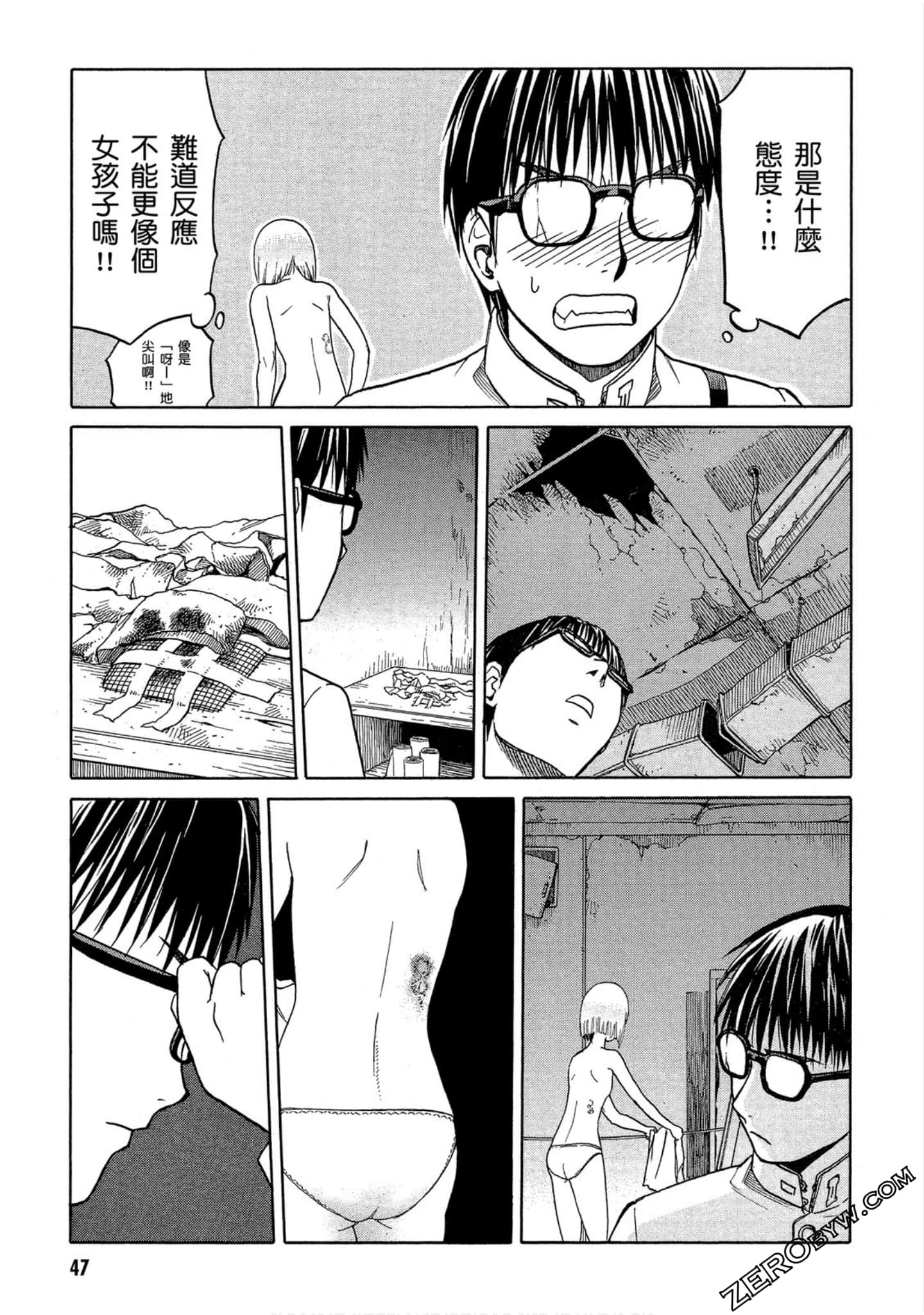 Page 48
