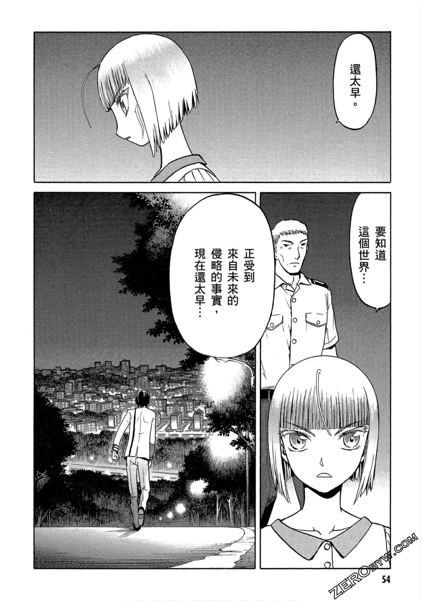 Page 55